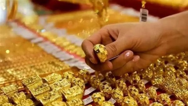 انخفاض حاد في أسعار جرام الذهب عيار 21 في مصر بالأيام الأخيرة