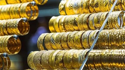 انخفاض حاد ومفاجئ في سعر الذهب داخل مصر