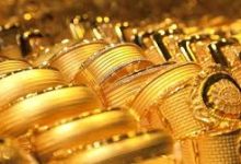انخفاض سعر الذهب اليوم السبت في مصر مع تراجع ملحوظ للجنيه الذهب في ختام التعاملات