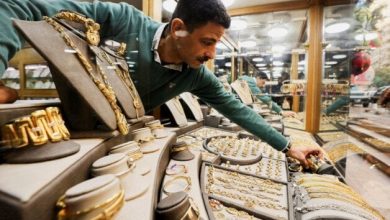 انخفاض سعر الذهب بنهاية تداولات الخميس 5 مارس 2026 مع نهاية الأسبوع