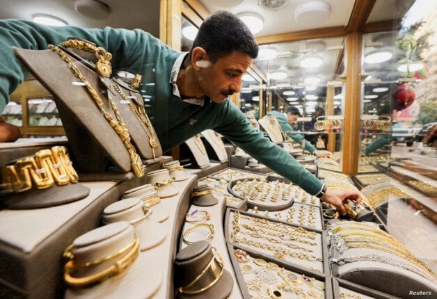 انخفاض سعر الذهب بنهاية تداولات الخميس 5 مارس 2026 مع نهاية الأسبوع