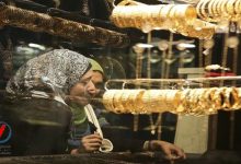 انخفاض سعر الذهب عيار 21 إلى 7000 جنيه في موجة تراجع جديدة