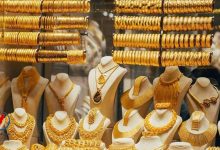 انخفاض سعر الذهب عيار 21 محلياً بمقدار دينار واحد في التسعيرة المسائية
