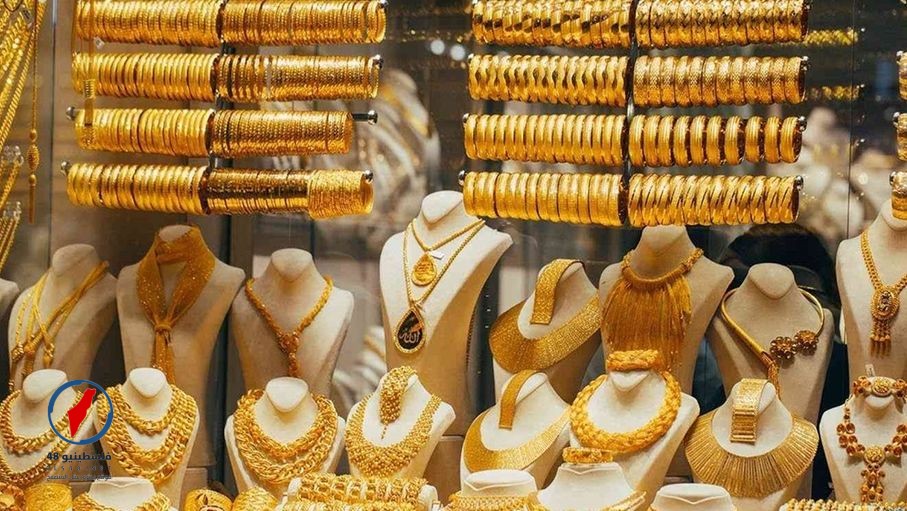 انخفاض سعر الذهب عيار 21 محلياً بمقدار دينار واحد في التسعيرة المسائية
