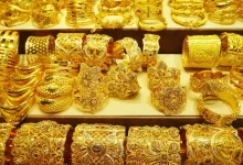 انخفاض سعر الذهب في السعودية اليوم وتحديث أسعار السبائك لحظة بلحظة