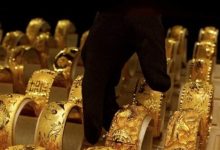 انخفاض سعر الذهب في بداية تعاملات الخميس 19 مارس 2026 الأسبوع الجديد