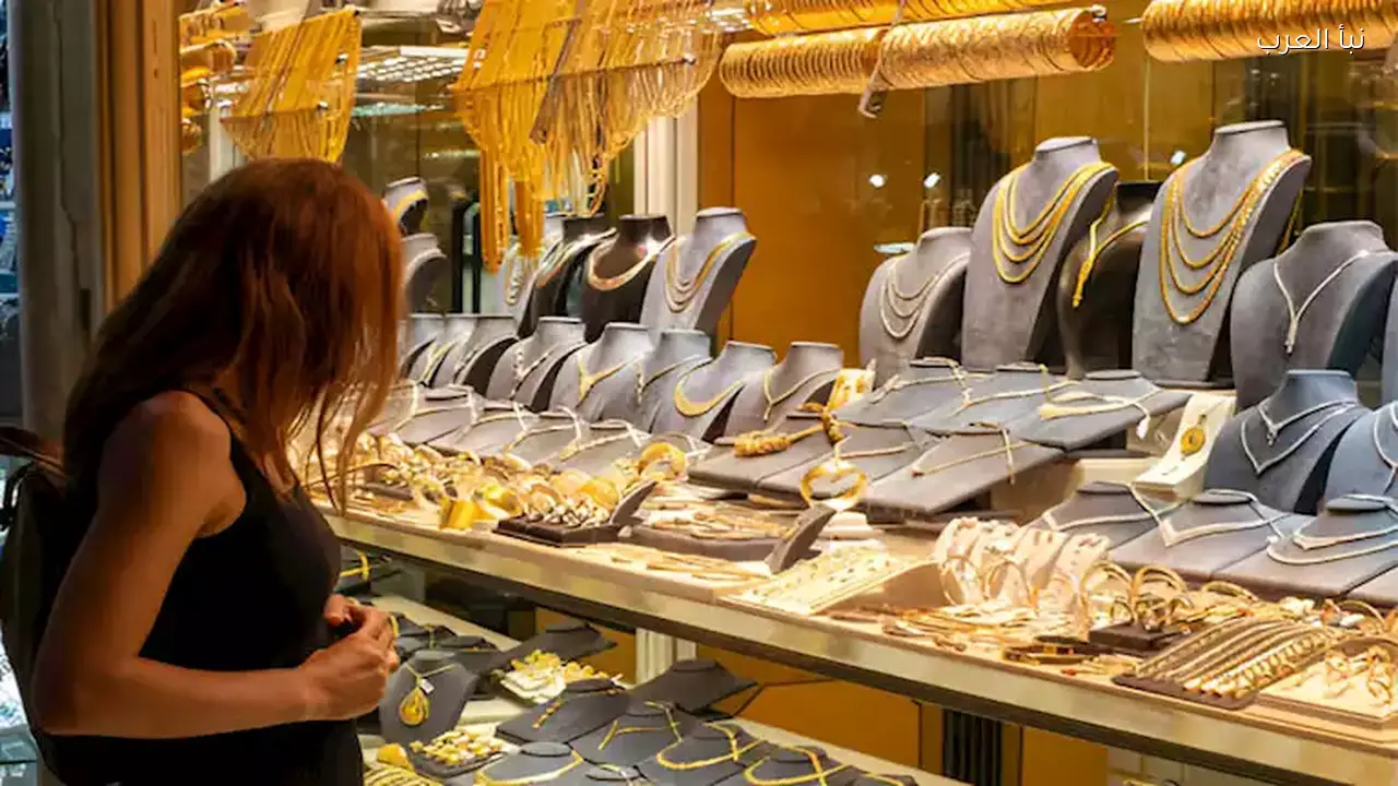 انخفاض سعر الذهب في مصر الجمعة الماضية بقيمة 70 جنيهًا
