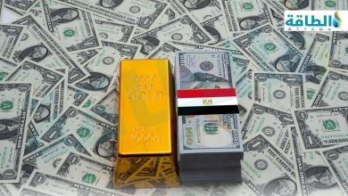 انخفاض سعر الذهب في مصر اليوم مع تراجع عيار 21 بمقدار 20 جنيهًا