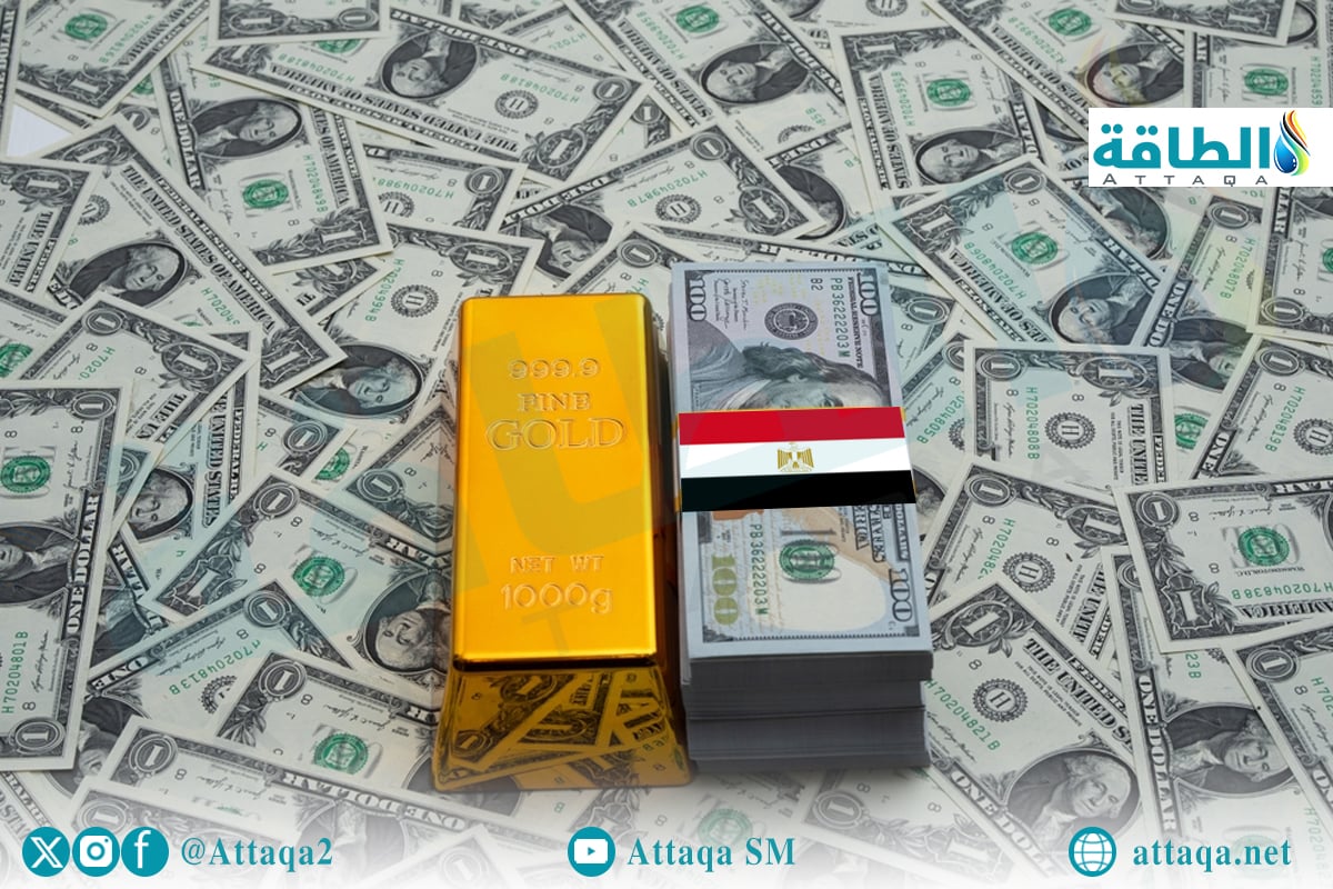 انخفاض سعر الذهب في مصر اليوم مع تراجع عيار 21 بمقدار 20 جنيهًا