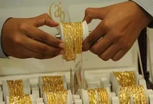 انخفاض سعر الذهب في مصر خلال منتصف تعاملات الأربعاء 11 مارس 2026