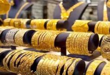انخفاض سعر الذهب في مصر منتصف تعاملات الجمعة