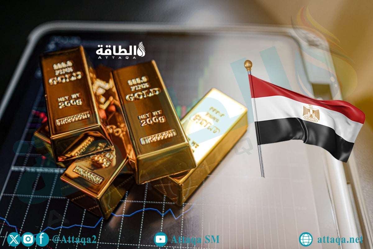 انخفاض سعر جرام الذهب عيار 21 في مصر اليوم 5 جنيهات