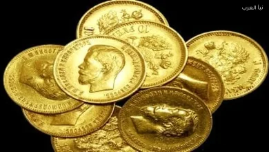 انخفاض سعر جرام الذهب في مصر اليوم مع استقرار سعر الجنيه عند 57080 جنيهاً