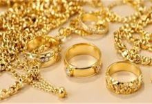 انخفاض عالمي في سعر الذهب وخسارة الأوقية 152 دولاراً خلال أسبوع