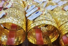 انخفاض مستمر في أسعار سبائك وخواتم الذهب من شركة SJC صباح 13 مارس