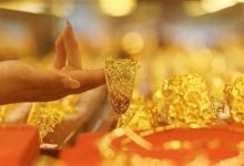 انخفاض ملحوظ في أسعار الذهب لدى الصاغة منتصف تداولات اليوم