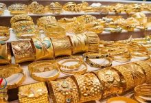 انخفاض ملحوظ في سعر الذهب في مصر مع انطلاق تعاملات اليوم الثاني للعيد