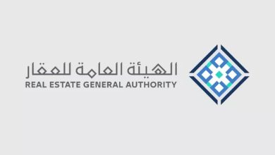 انطلاق خدمات السجل العقاري في الرياض ومكة والمدينة المنورة لتعزيز المعاملات العقارية