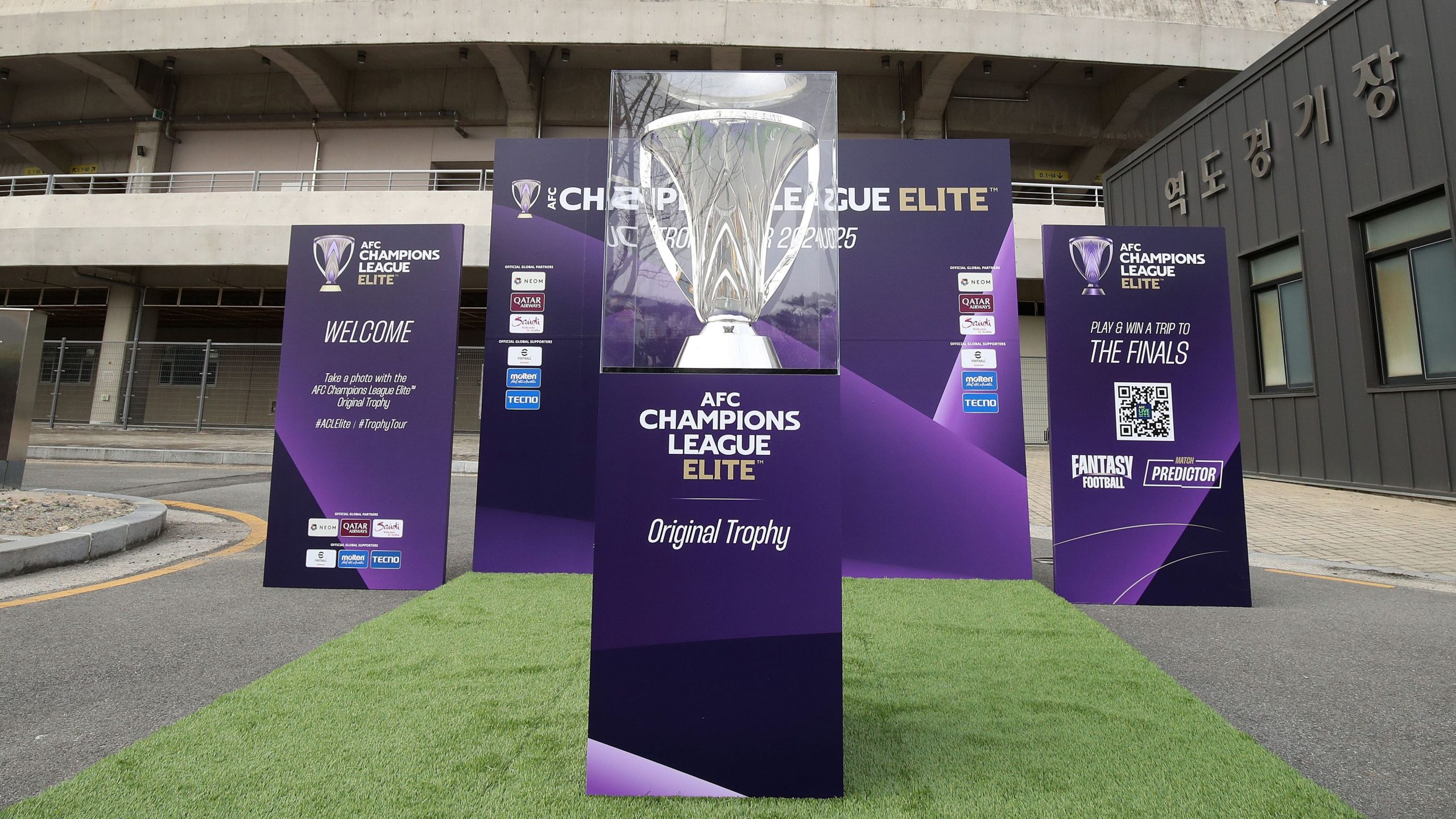 بالفيديو تعرف على فرص مشاركة 4 أندية سعودية في نخبة آسيا 2027