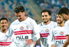 بث مباشر لمباراة الزمالك وأوتوهو اليوم في كأس الكونفدرالية 2026 لحظة بلحظة