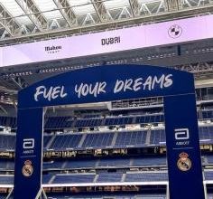 بث مباشر لمباراة ريال مدريد ضد التشي مشاهدة يلا شوت الآن