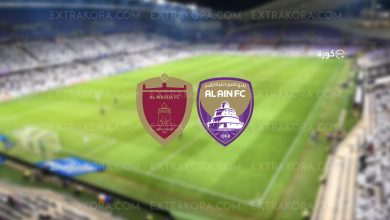 بث مباشر مباراة العين والوحدة بالدوري الإماراتي عبر يلا شوت للمشاهدة الآن