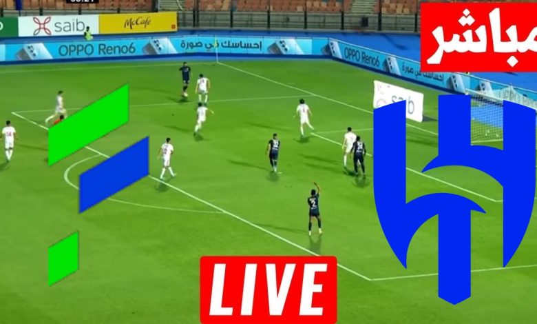 بث مباشر مباراة الهلال والفتح الآن في الدوري السعودي عبر يلا شوت