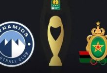 بث مباشر مباراة بيراميدز ضد الجيش الملكي اليوم في دوري أبطال إفريقيا عبر يلا شوت