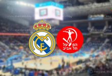 بث مباشر مباراة ريال مدريد وهبوعيل تل أبيب في الدوري الأوروبي لكرة السلة عبر يلا شوت