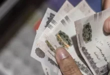 بعد ساعات بدء صرف مرتبات شهر مارس 2026 احتفالا بعيد الفطر مع تفاصيل موعد الصرف وطريقة الاستلام