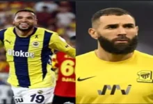 بعد فشل صفقة النصيري ورحيل بنزيما الاتحاد يوجه طلبًا عاجلًا لرابطة الدوري السعودي