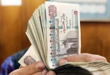 بعد قرار تبكير صرف مرتبات أبريل ومايو 2026 تعرف على موعد الصرف وتفاصيل التوقيت الرسمي