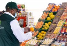 «بيئة عسير» تنفذ 348 جولة رقابية شاملة على الأسواق ومنشآت النفع العام