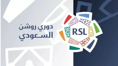 تأجيل مباراة في الدوري السعودي نتيجة تصاعد التوترات مع إيران التفاصيل الكاملة