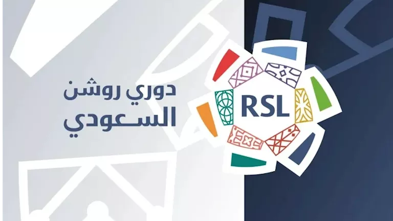 تأجيل مباراة في الدوري السعودي نتيجة تصاعد التوترات مع إيران التفاصيل الكاملة