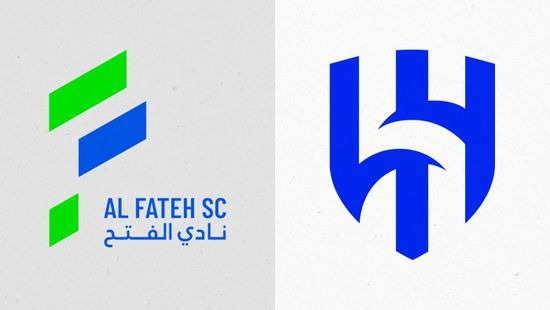 تابعوا الآن البث المباشر لمباراة الهلال والفتح في الدوري السعودي