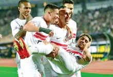 تابعوا الآن بث مباشر مباراة الزمالك وأوتوهو الكونغولي في كأس الكونفدرالية الأفريقية