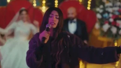 تارا عماد تشعل حفل زفاف شقيقة عمرو سعد وتثير تفاعلاً واسعاً في حدث لا يُنسى