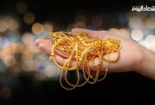 تباين أسعار الذهب في الدول العربية بين ارتفاع في مصر وتراجع في الكويت والأردن