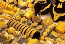 تثبيت سعر الفائدة من الفيدرالي يتسبب في انخفاض أسعار الذهب في الكويت اليوم