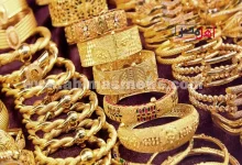 تحديث أسعار الذهب الجمعة 20 مارس 2026 وأحدث التغيرات في السوق