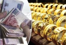 تحديث أسعار الذهب اليوم الجمعة 20 مارس 2026 للمقبلين على الزواج في العيد