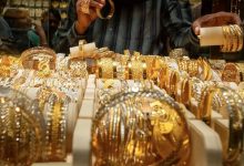 تحديث أسعار الذهب عيار 21 في مصر مع تقلبات حركة السوق الحالية