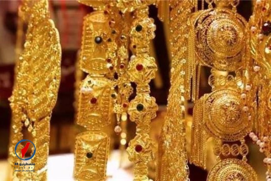 تحديث أسعار الذهب في الإمارات الأحد 15 مارس 2026 لعيار 21