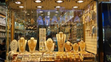 تحديث أسعار الذهب في السعودية اليوم الثلاثاء مع توقعات السوق