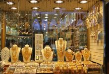 تحديث أسعار الذهب في السعودية اليوم الخميس وأبرز التغيرات السوقية