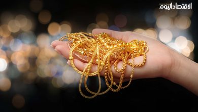 تحديث أسعار الذهب في السعودية ومصر تعرف على أداء عيار 21 اليوم