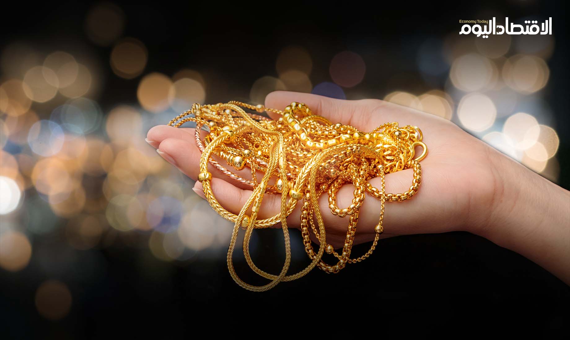 تحديث أسعار الذهب في السعودية ومصر تعرف على أداء عيار 21 اليوم