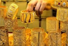 تحديث أسعار الذهب في قطر اليوم تعرف على سعر جرام عيار 21 عند 522 ريالاً