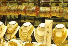 تحديث أسعار الذهب في مصر اليوم الأحد 22 مارس 2026